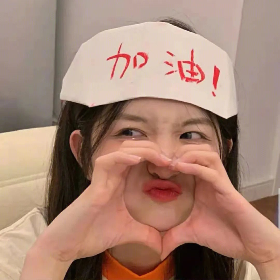 炸裂白宫